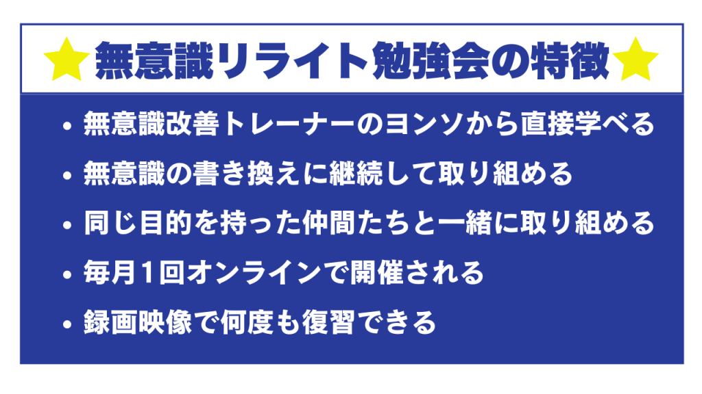 studypoint
